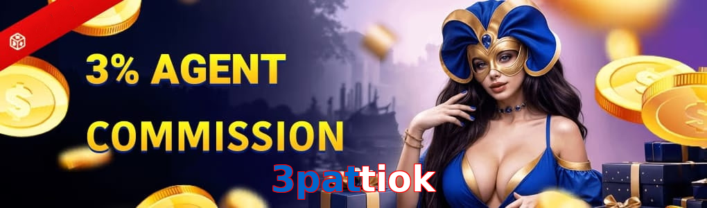 3Pattiok